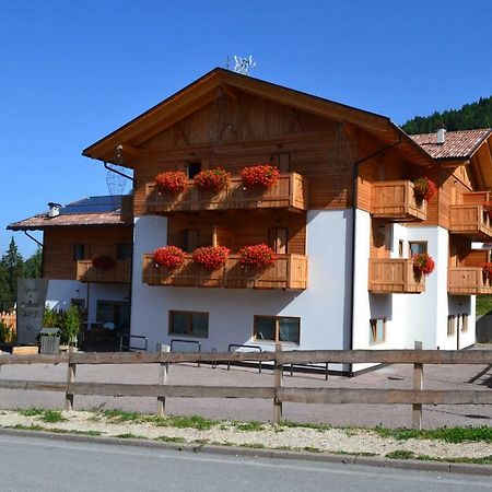 Garni & Wellness Anderle Hotel Vignola  Exterior photo