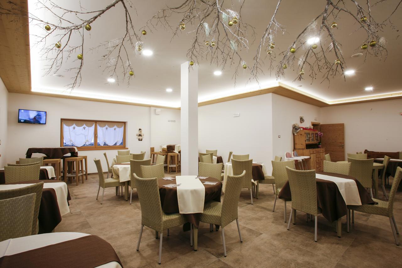 Garni & Wellness Anderle Hotel Vignola  Exterior photo