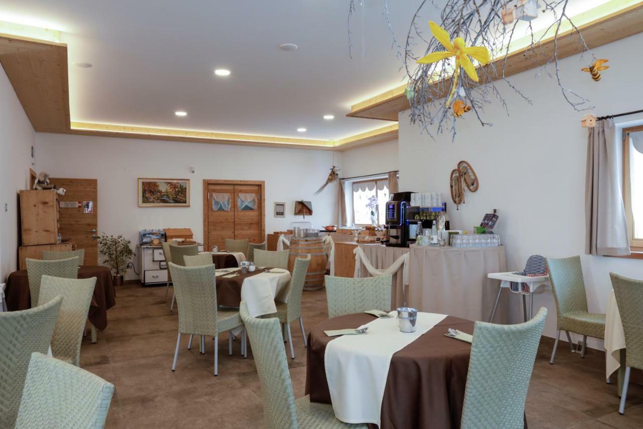 Garni & Wellness Anderle Hotel Vignola  Exterior photo